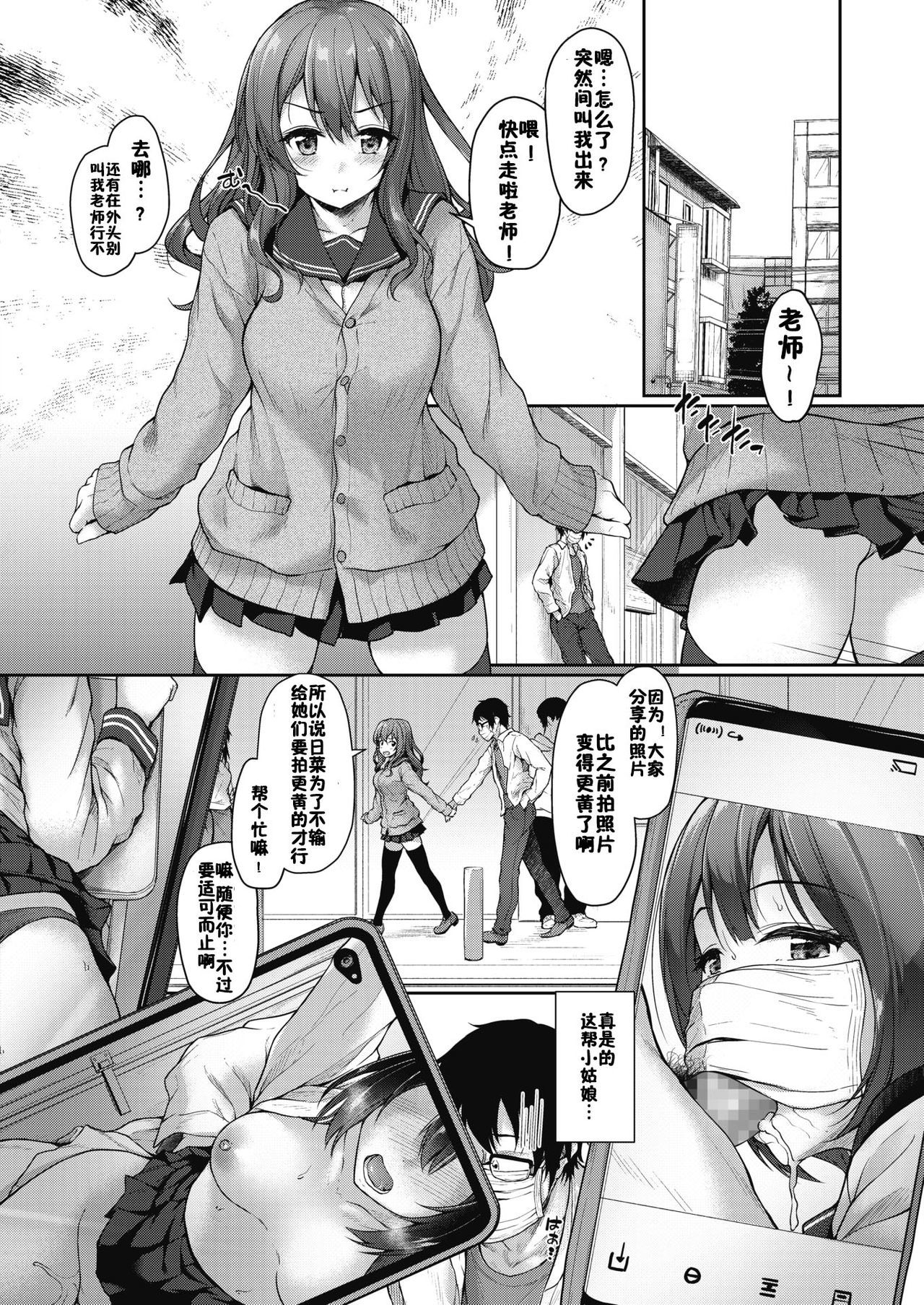 プロセス依存
