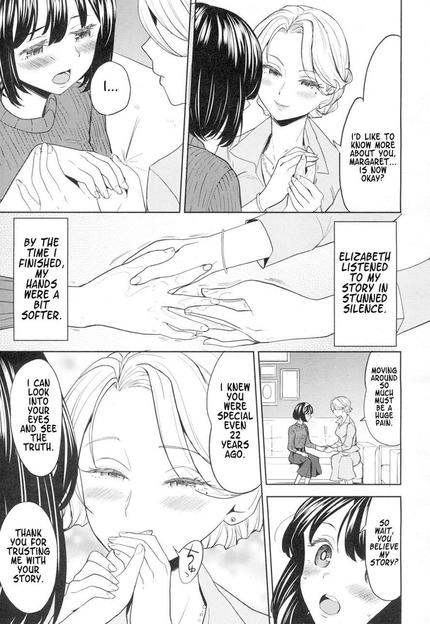 タペストリーCh.1-2