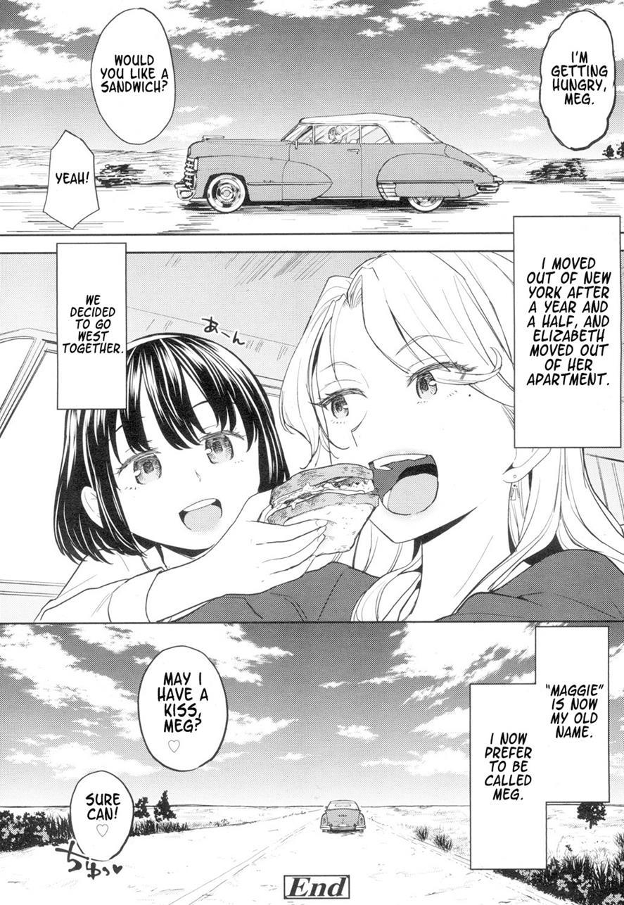 タペストリーCh.1-2