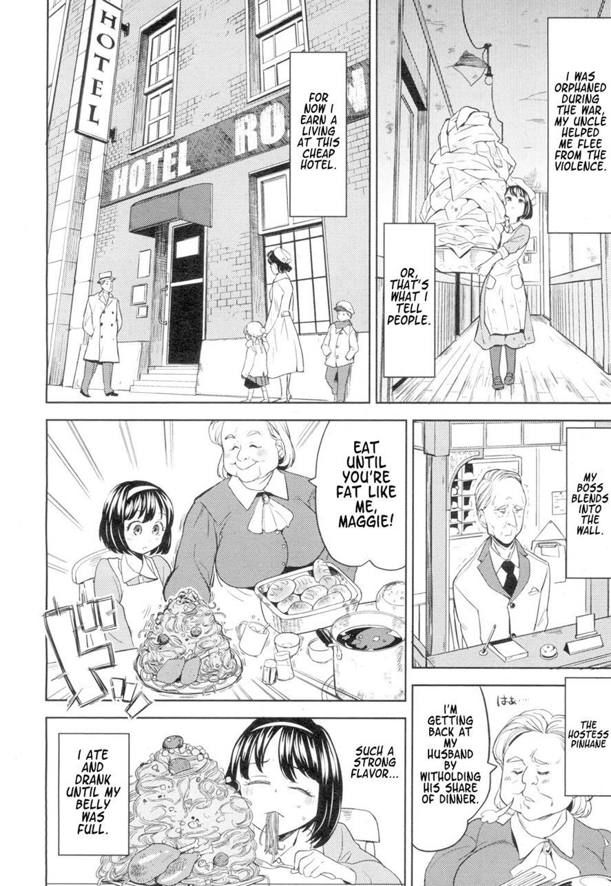 タペストリーCh.1-2