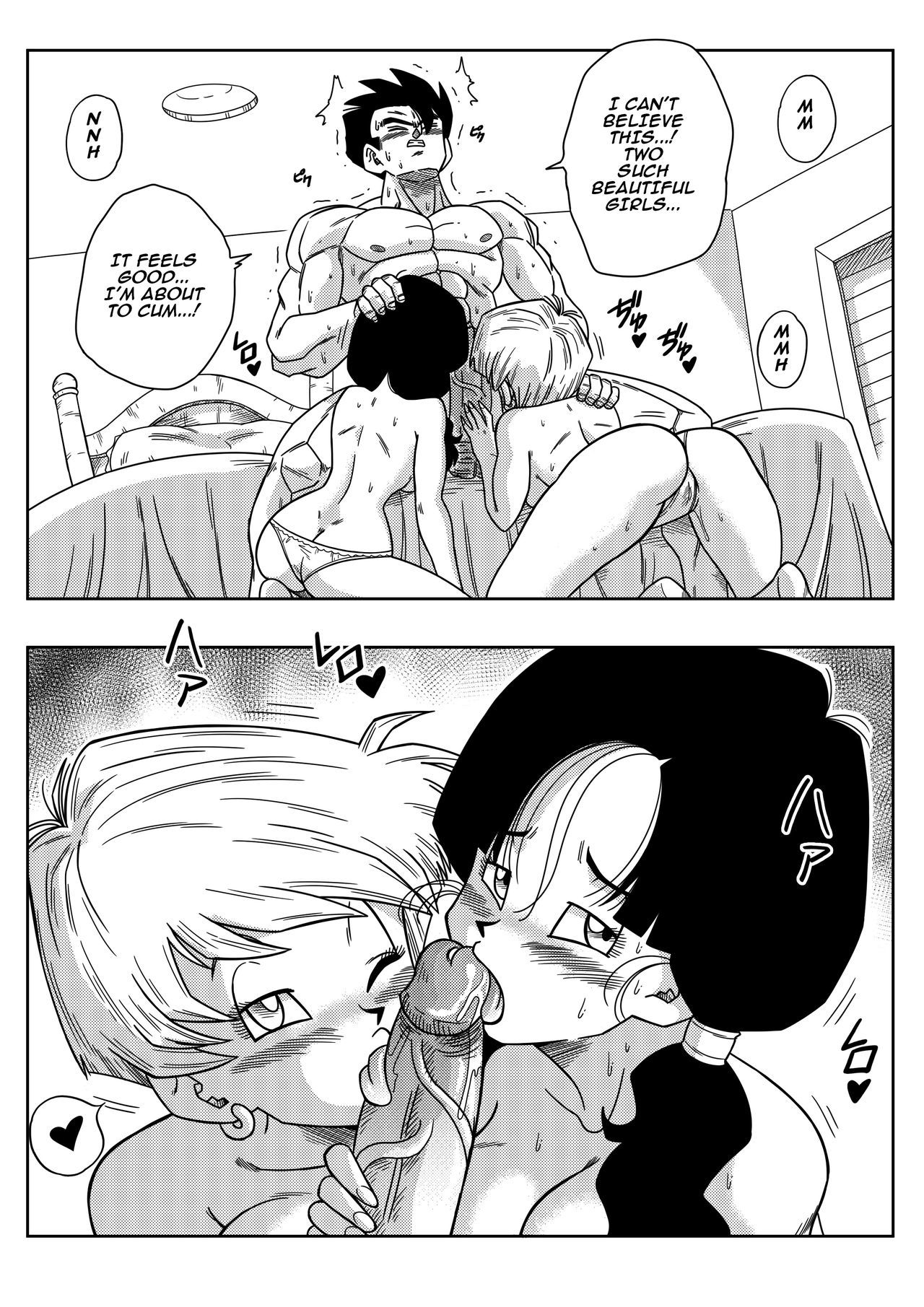 LOVE TRIANGLE Z PART 2-たくさんエッチしちゃおう！ |三角関係Zパート2-たくさんのセックスをしましょう！