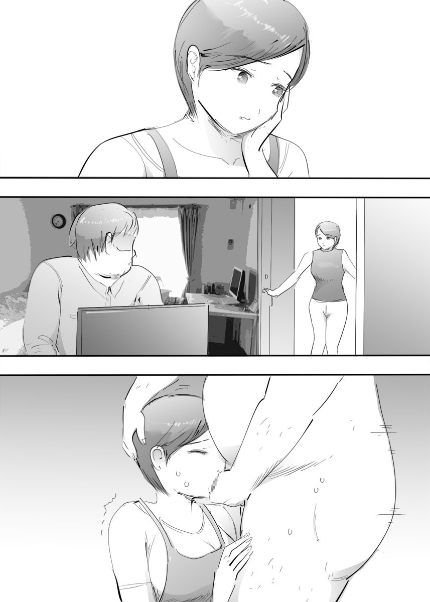 ママからはめっこタイム