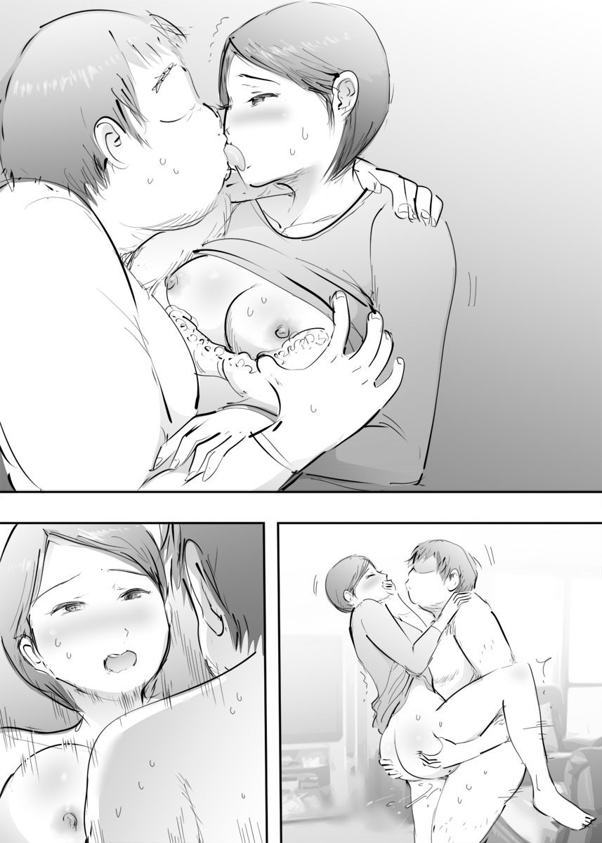 ママからはめっこタイム