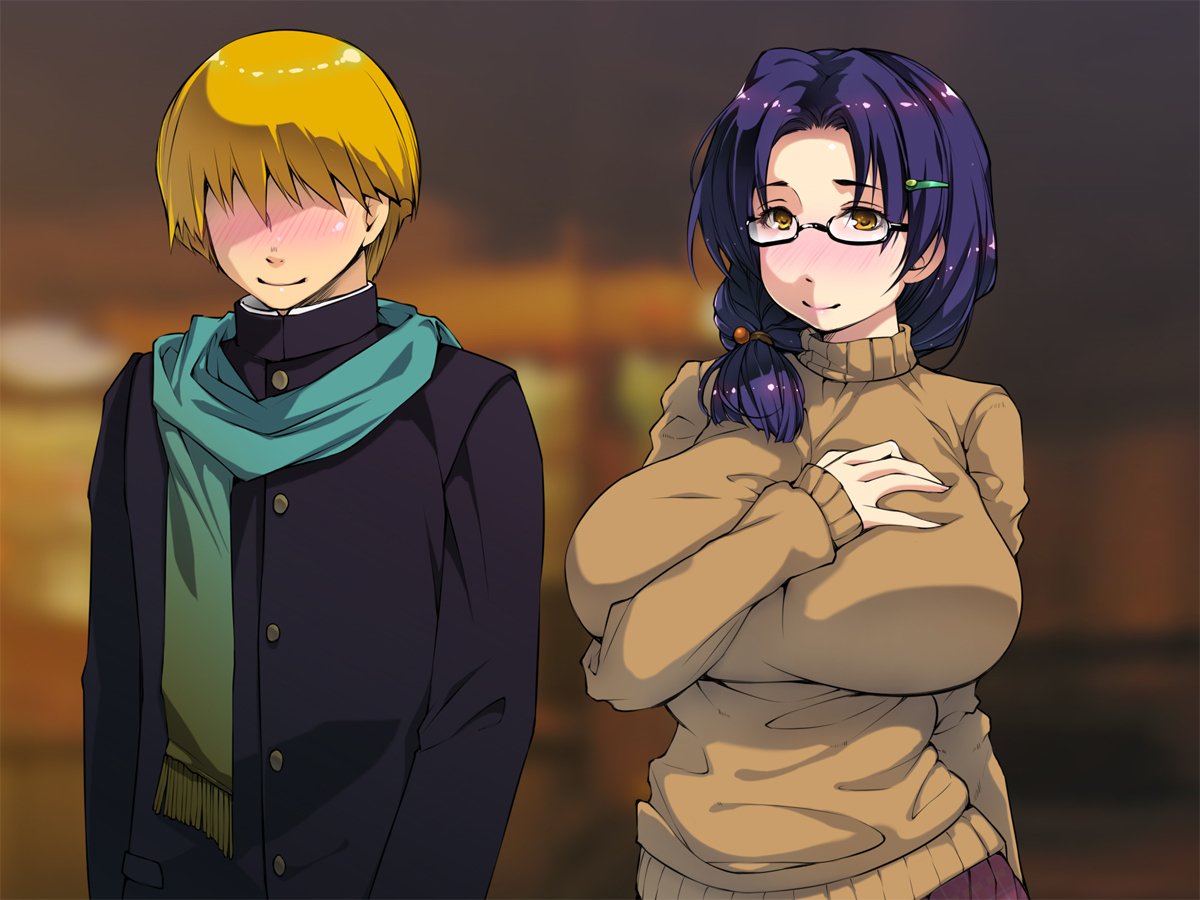 三田さらって〜じみおっぱいむすめをかれしの前でねと〜 三田さらって〜じみおっぱいむすめをかれしの前でねと〜
