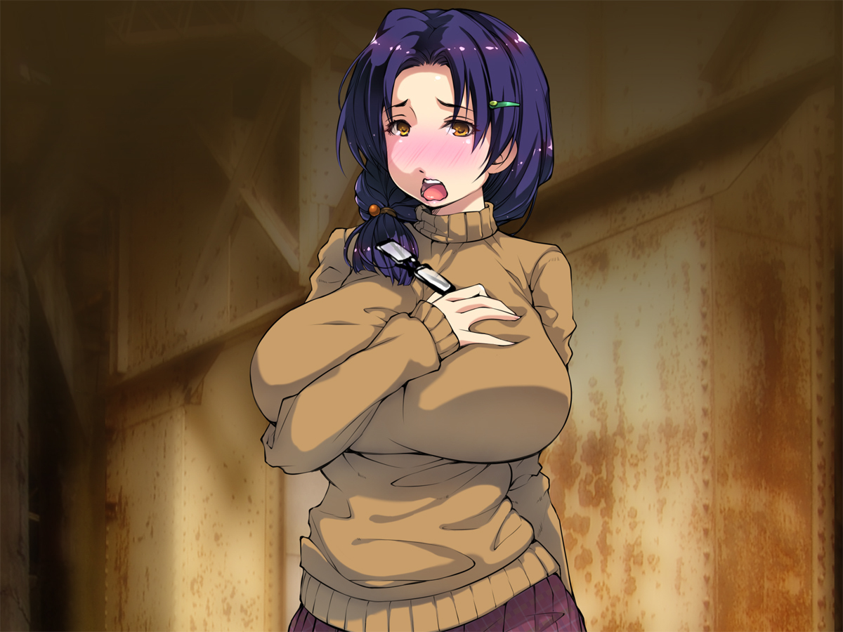 三田さらって〜じみおっぱいむすめをかれしの前でねと〜 三田さらって〜じみおっぱいむすめをかれしの前でねと〜