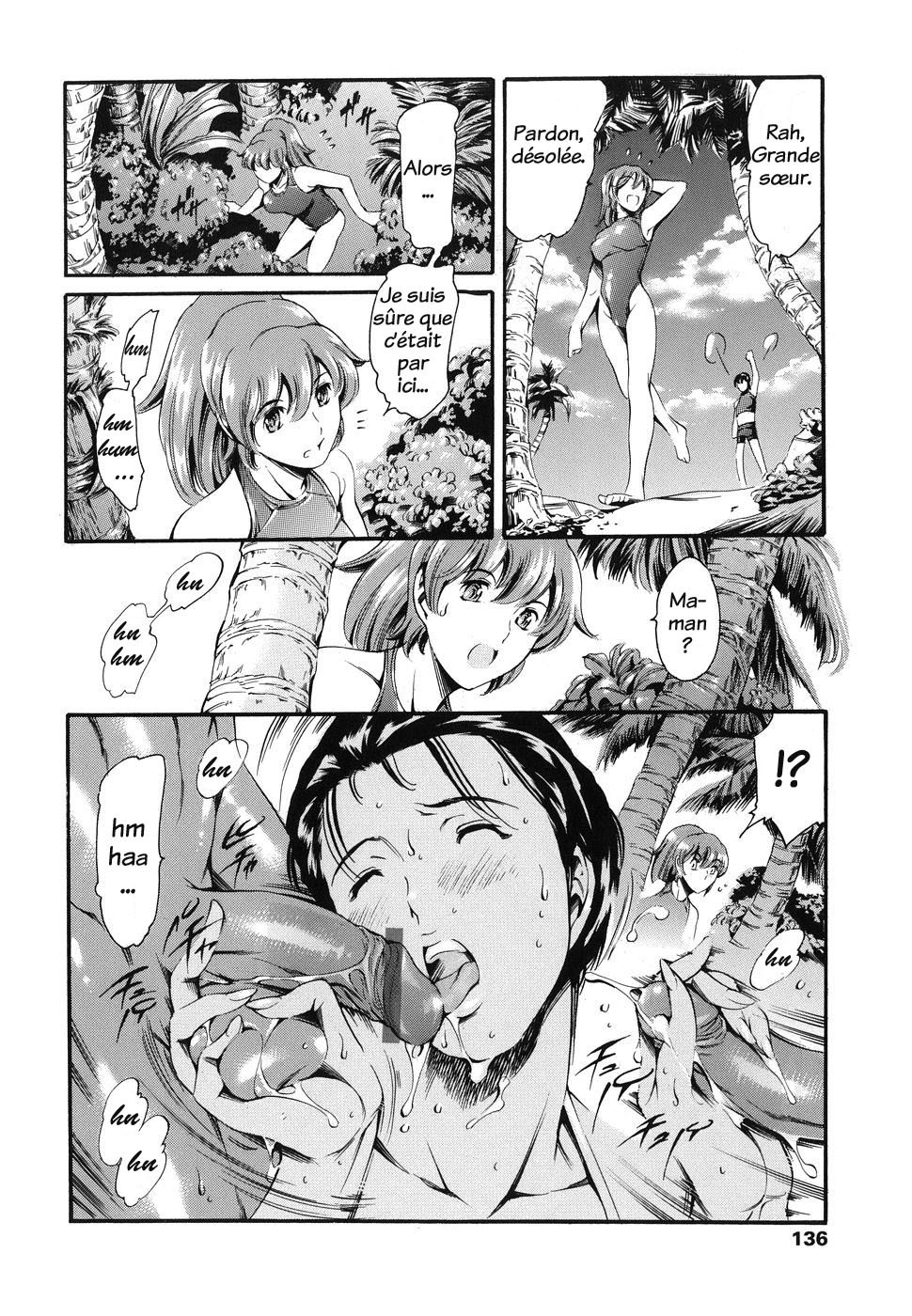 かていのじょう-家族の事情