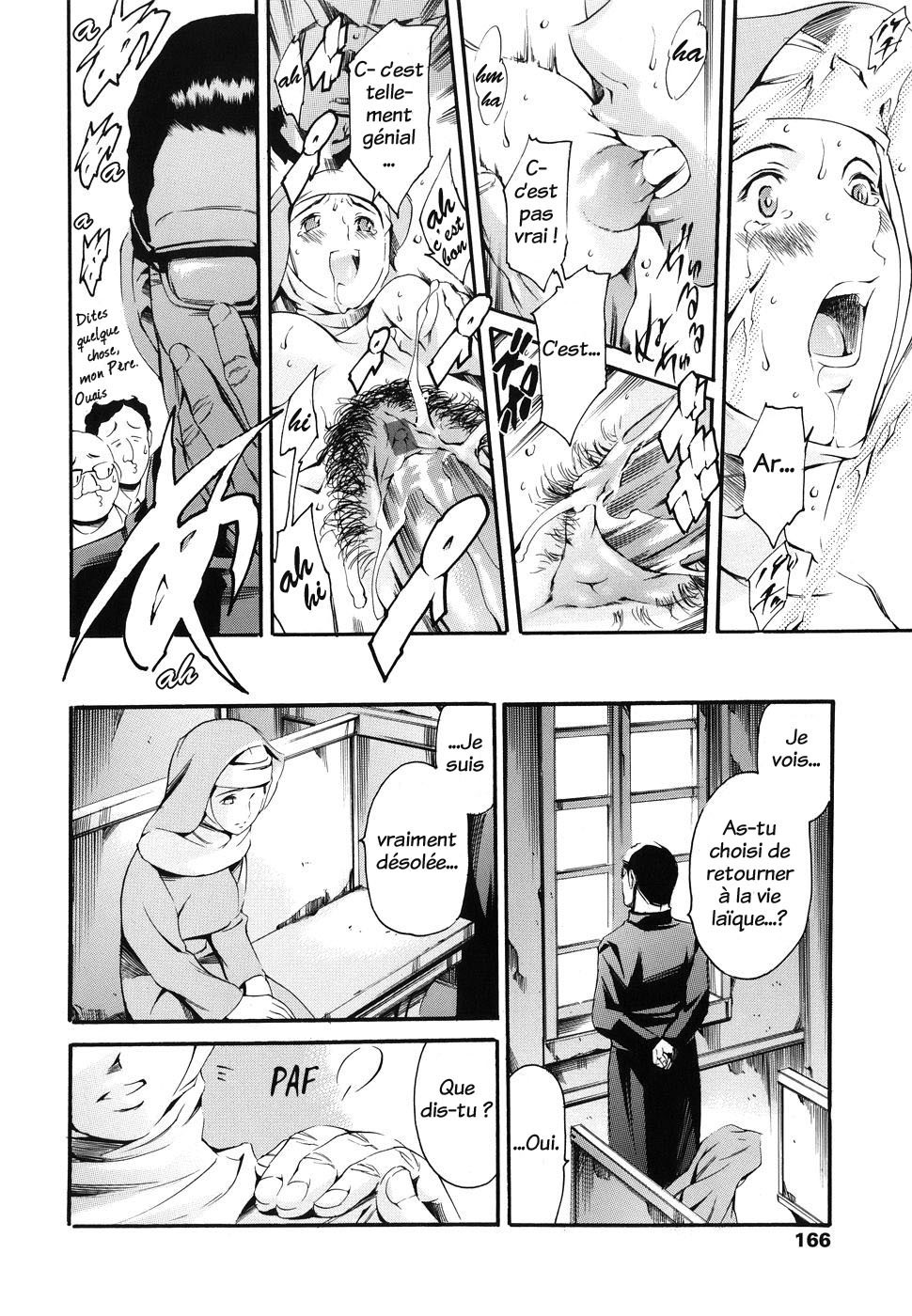 かていのじょう-家族の事情