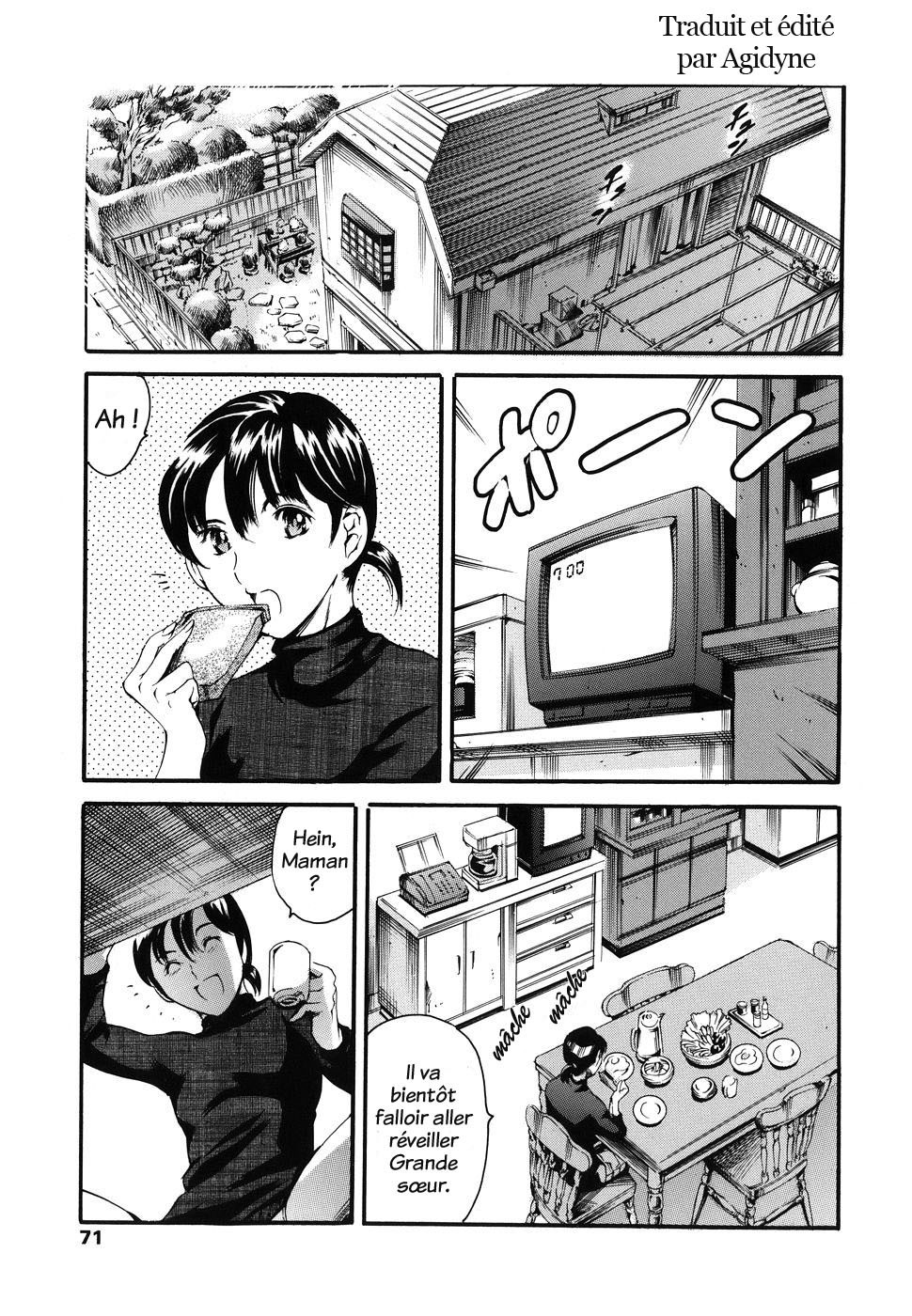 かていのじょう-家族の事情