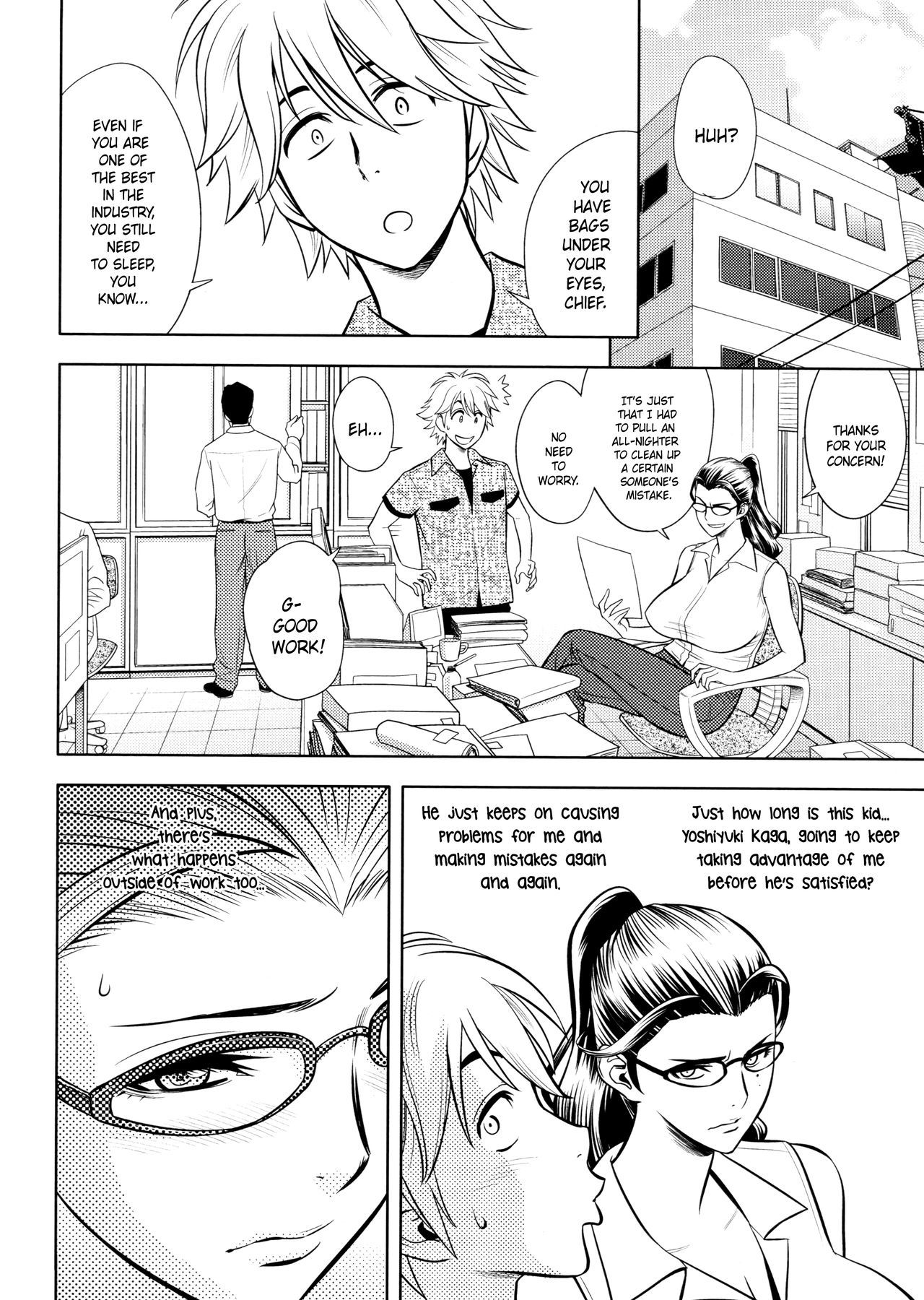 Bijin Henshuu-chou no Himitsu |美しい編集長の秘密のCh。 1-7