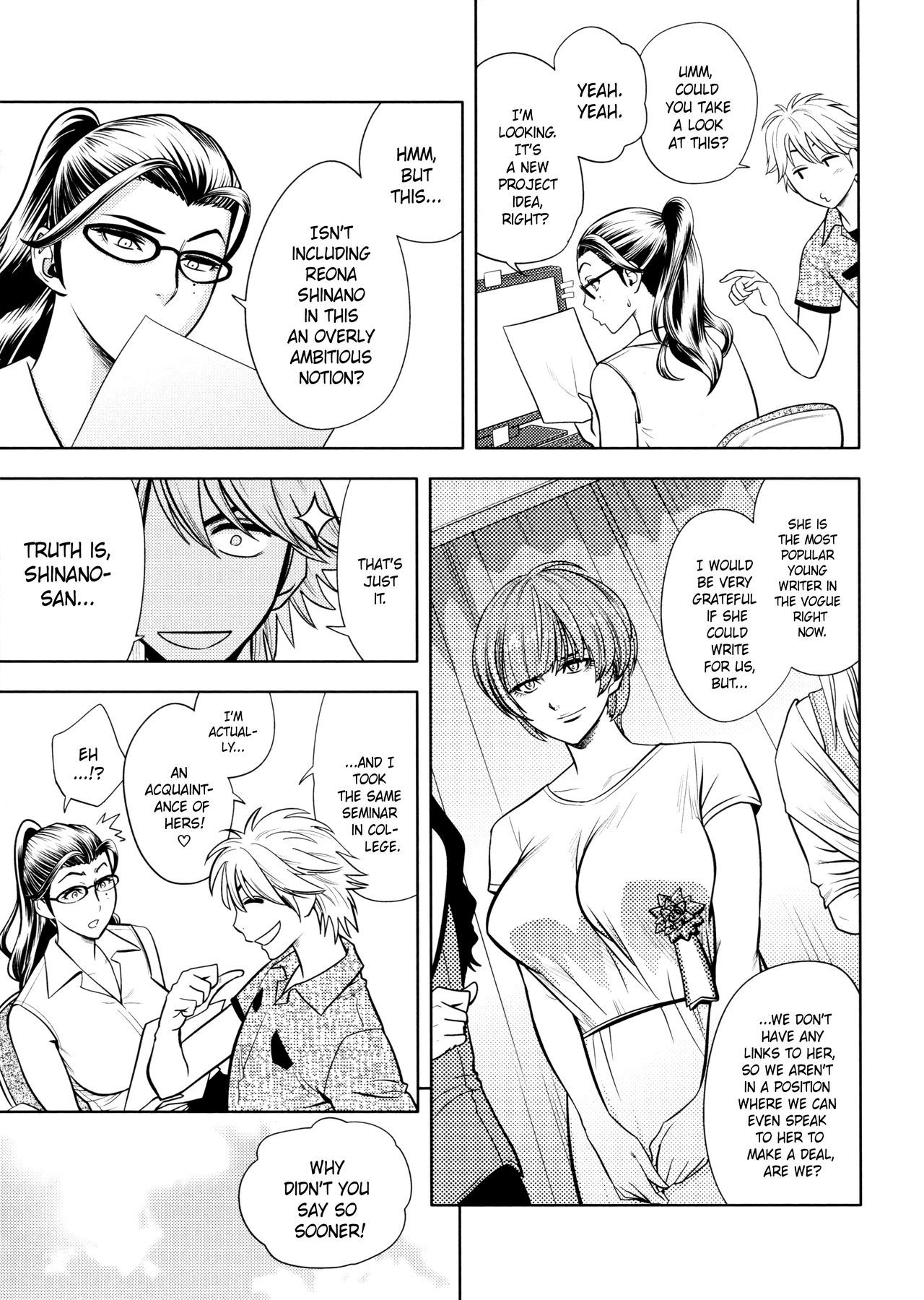 Bijin Henshuu-chou no Himitsu |美しい編集長の秘密のCh。 1-7