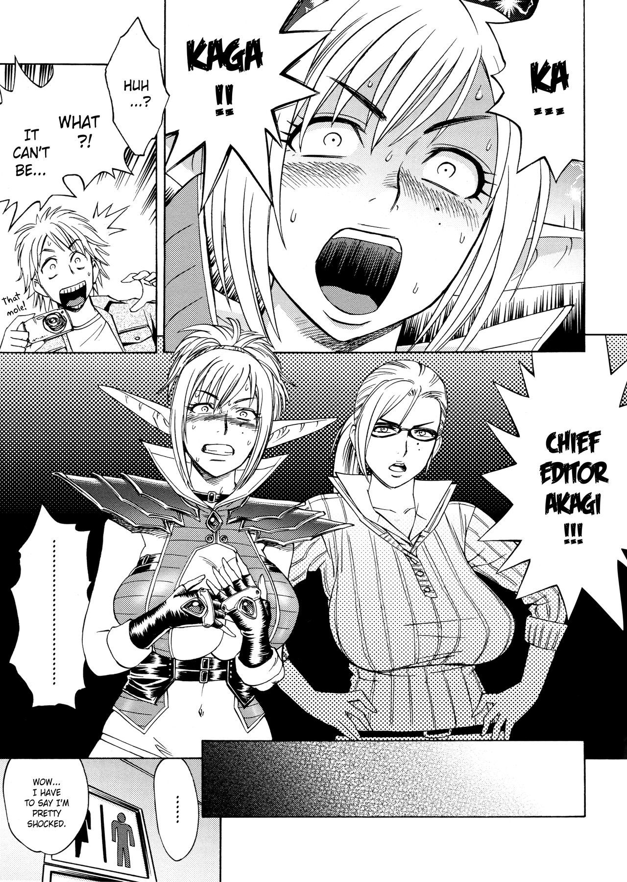 Bijin Henshuu-chou no Himitsu |美しい編集長の秘密のCh。 1-7