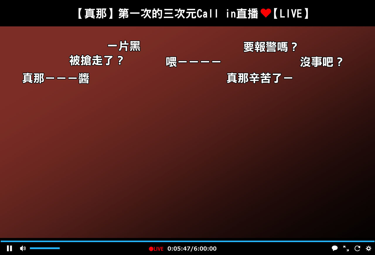 サイミン堂がでなまいきなまおもがなまいきするるなまほそう3.3ver