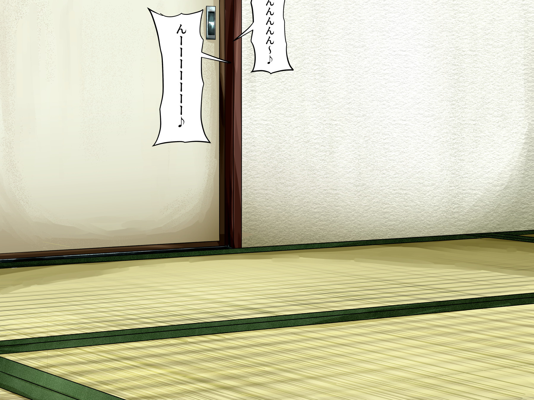 あなたの永遠に愛着のある姪