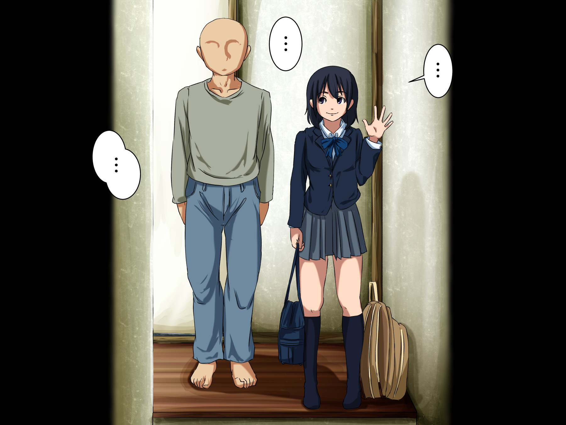 あなたの永遠に愛着のある姪