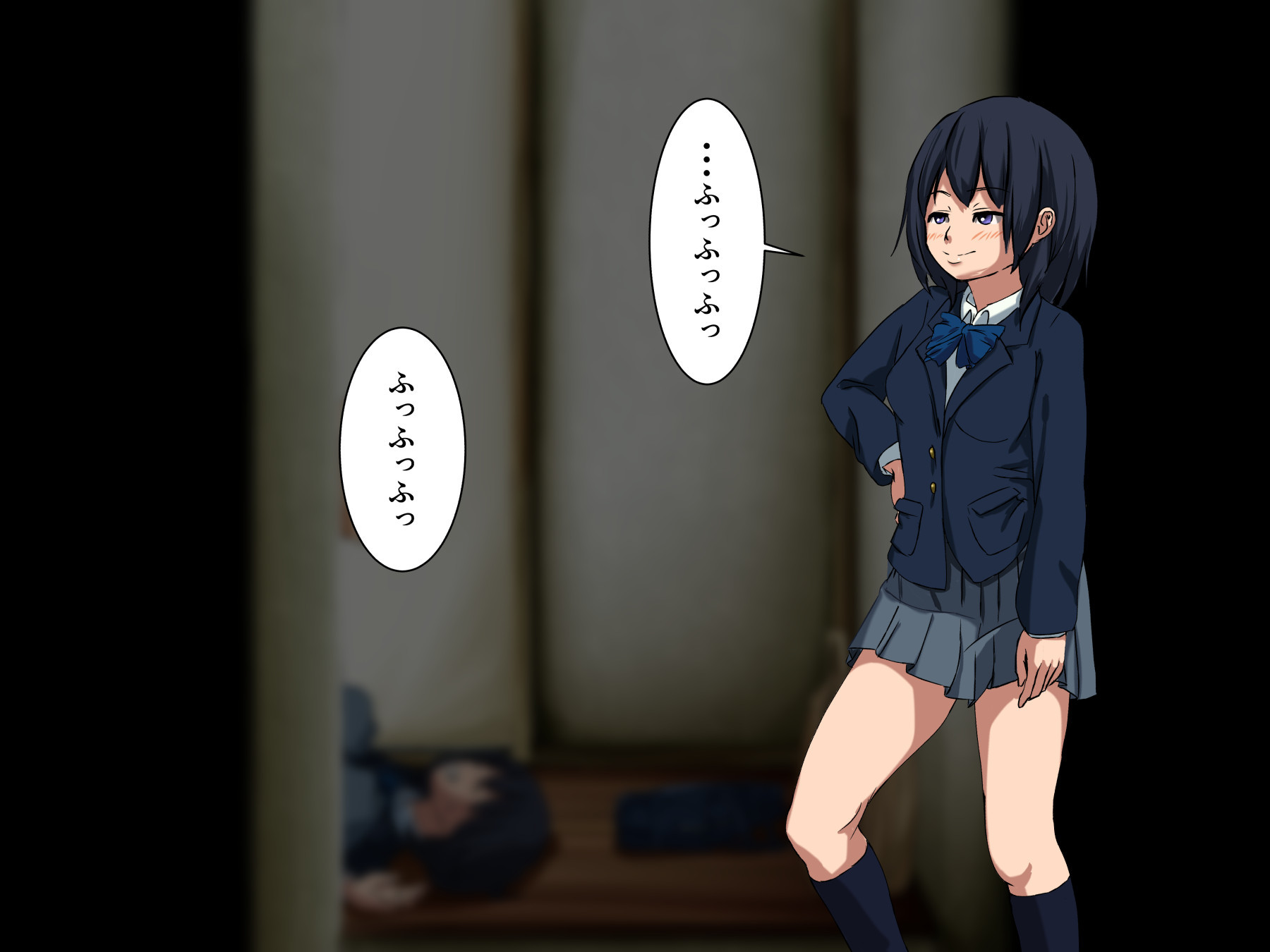 あなたの永遠に愛着のある姪
