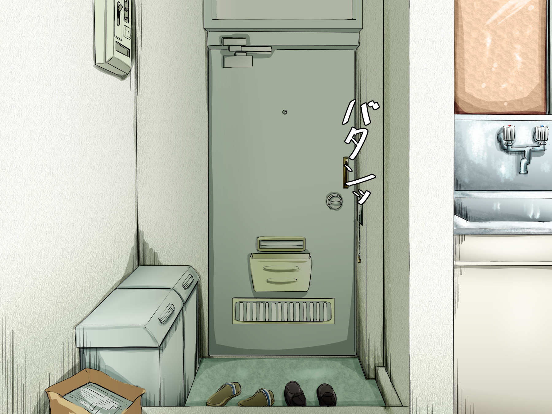 あなたの永遠に愛着のある姪