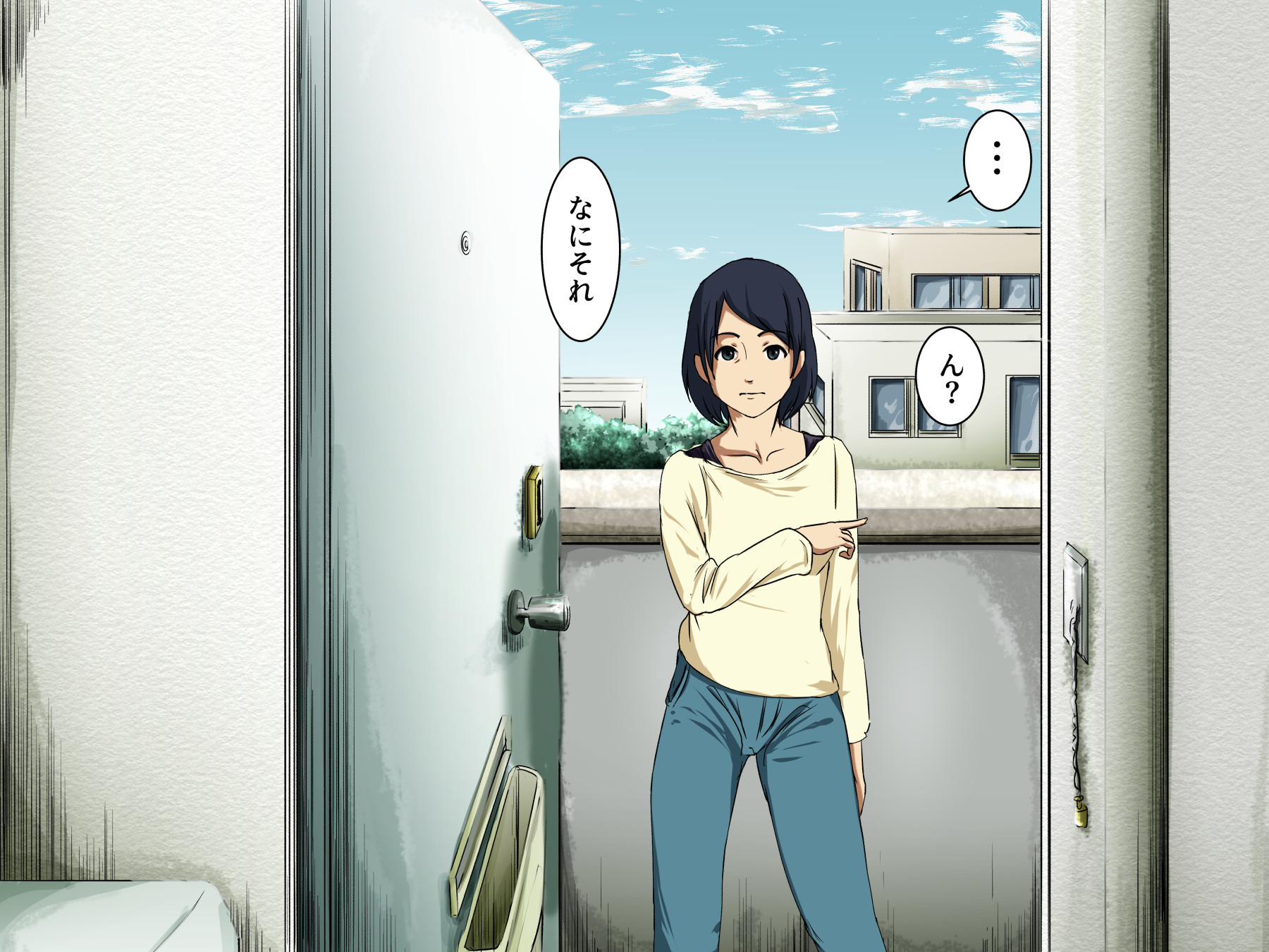 あなたの永遠に愛着のある姪