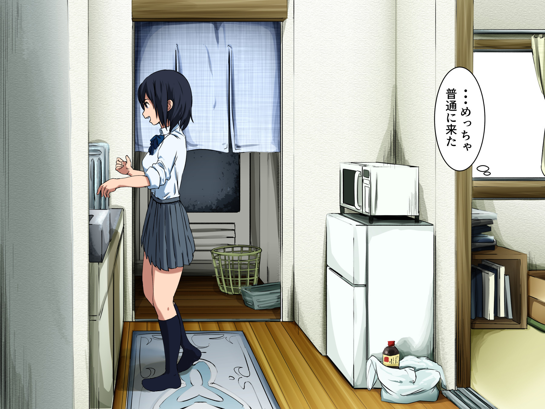 あなたの永遠に愛着のある姪