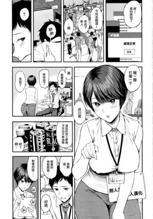 姫まひる 姫まひる
