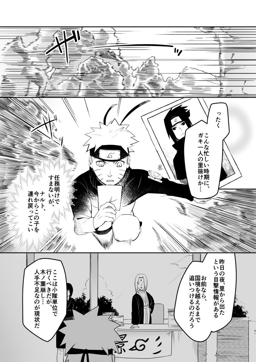 ）] Sちゃんのヨクバリセットサンプル