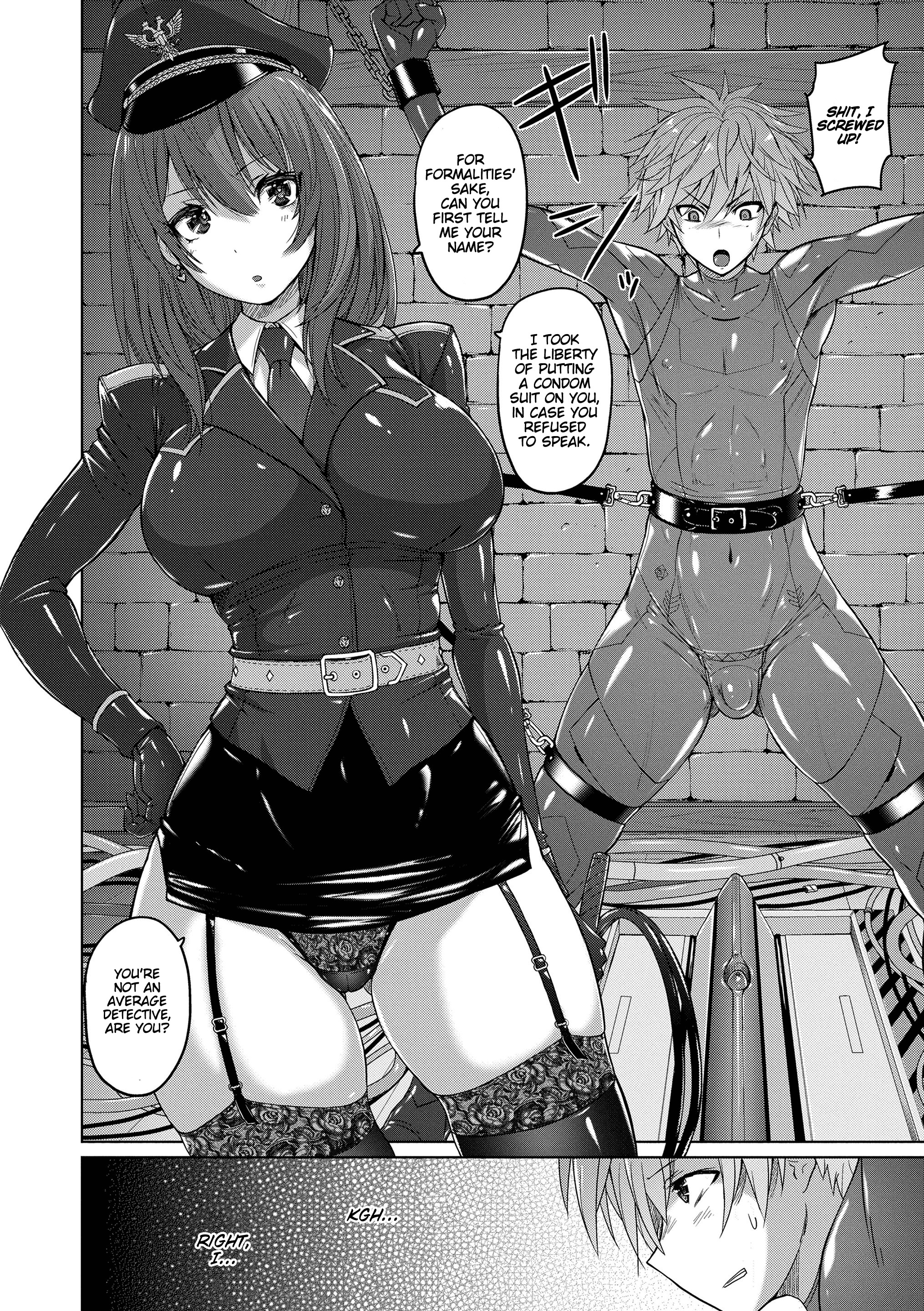 いんごくせい姫
