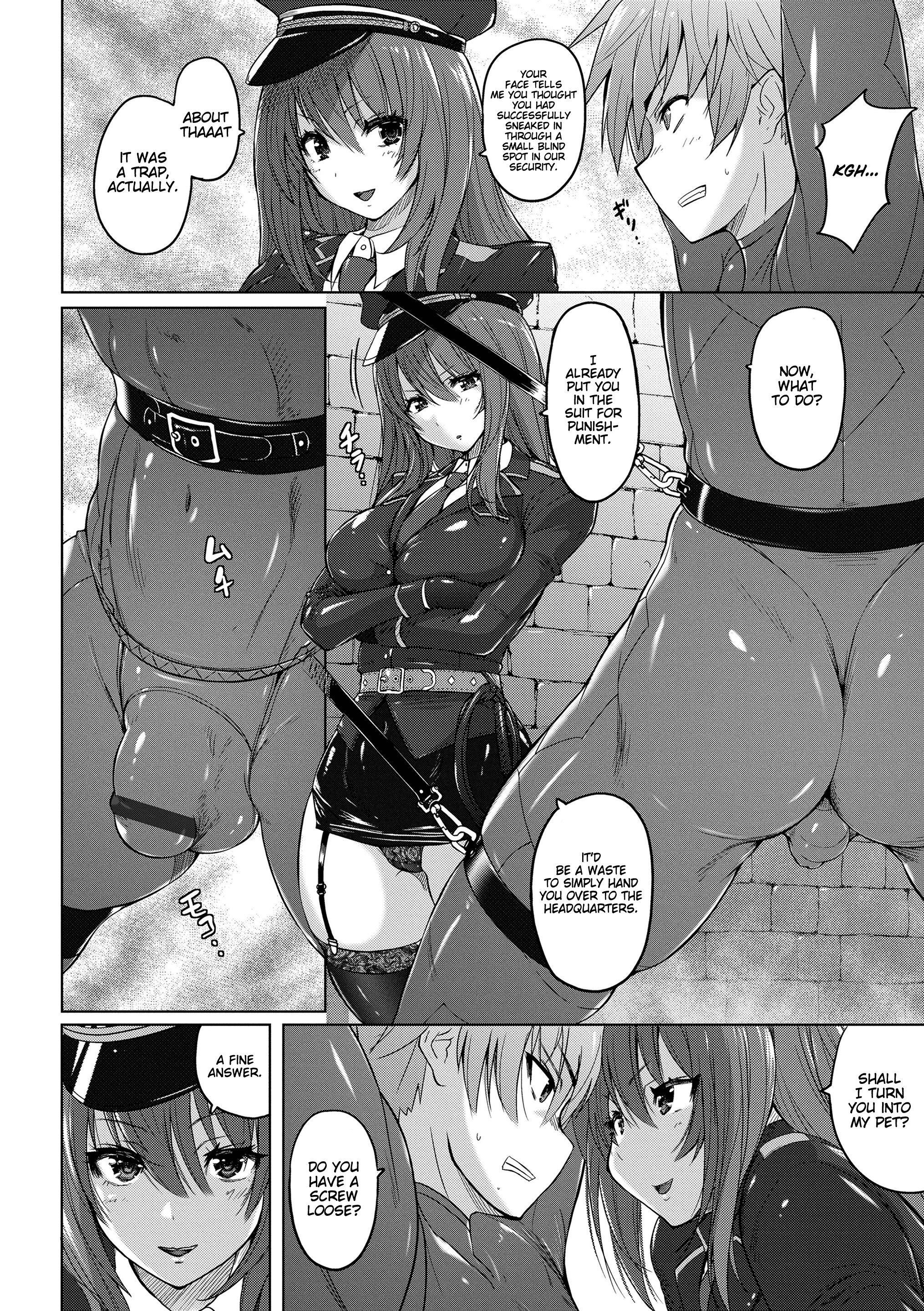いんごくせい姫