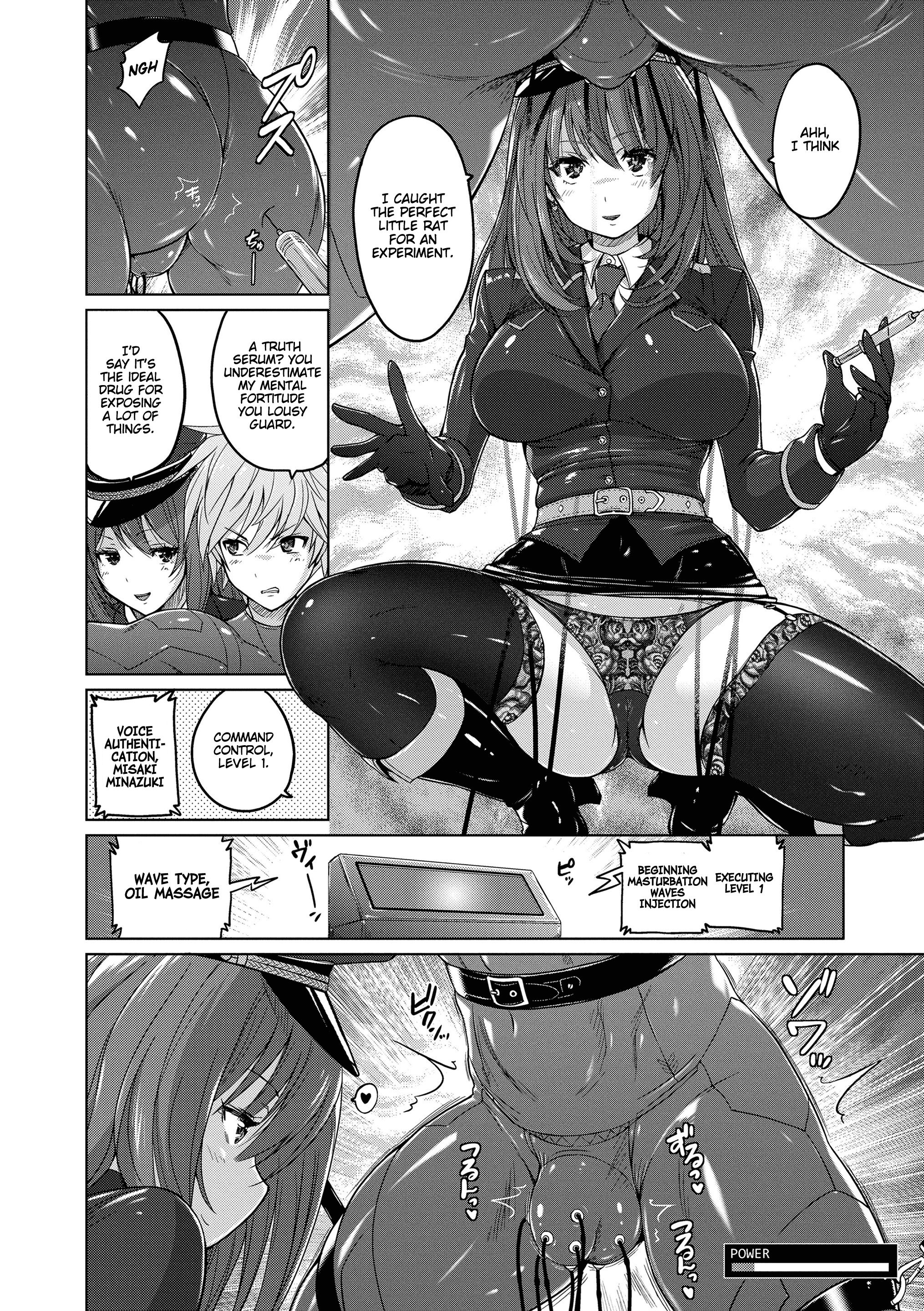 いんごくせい姫