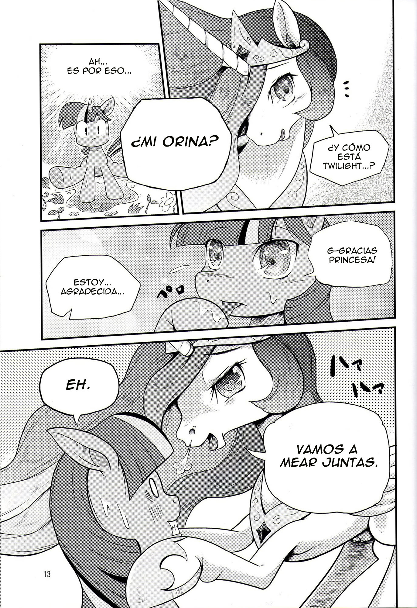 おしっこはまほ| Orinar es Magia