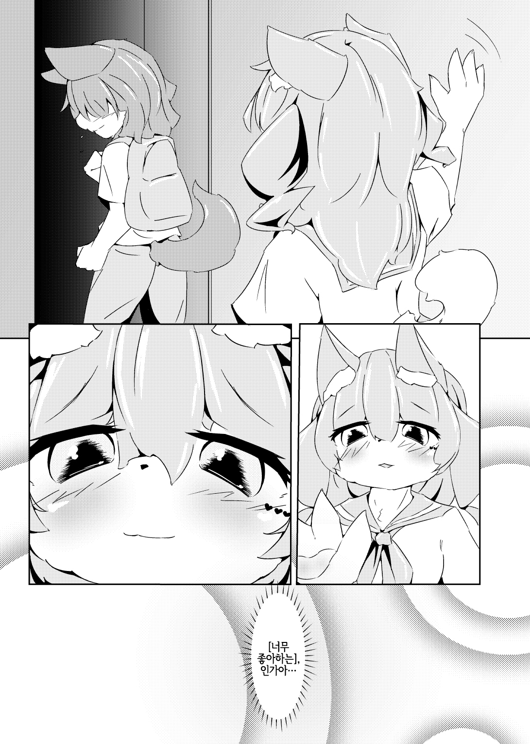 NP完全