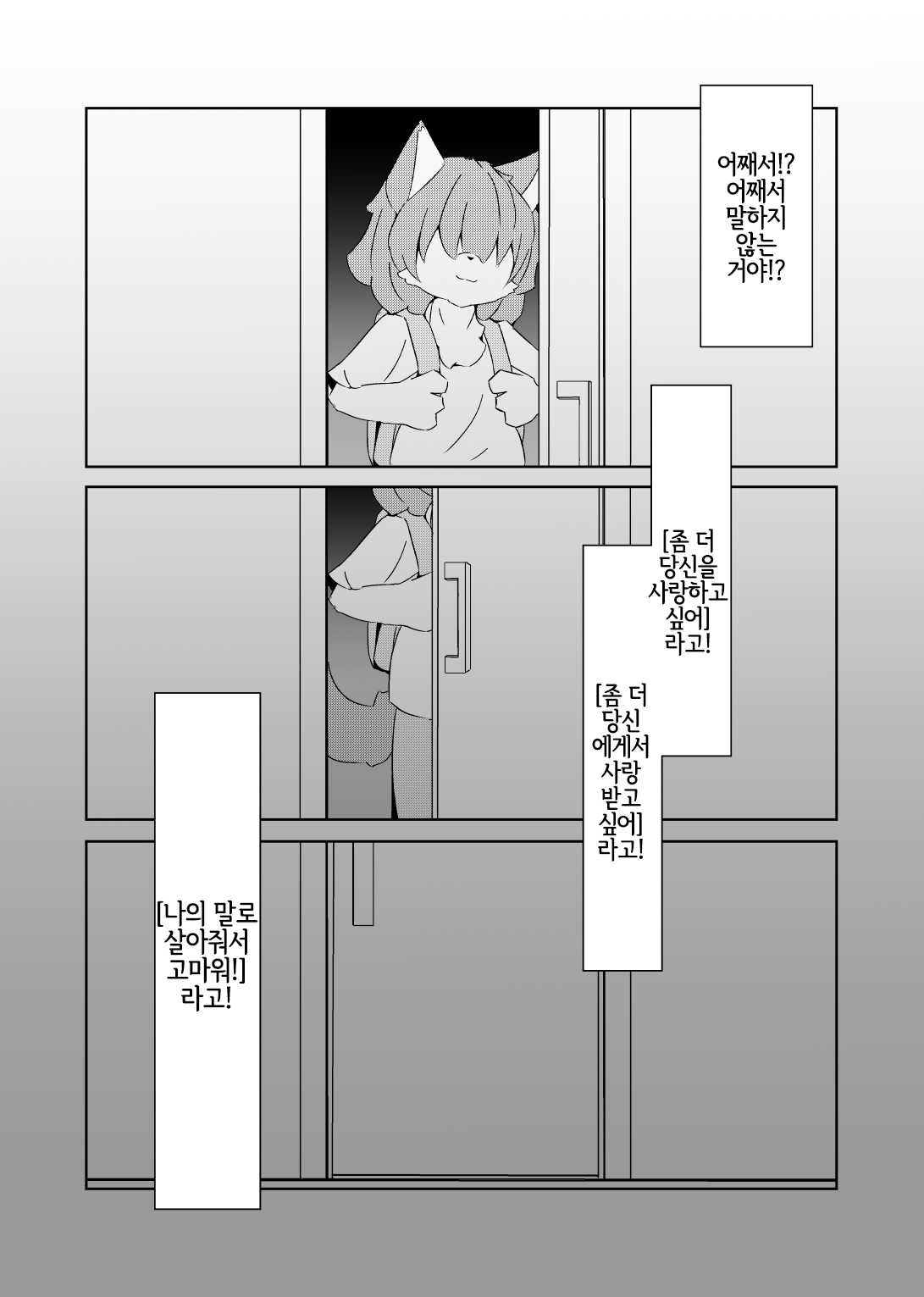 NP完全