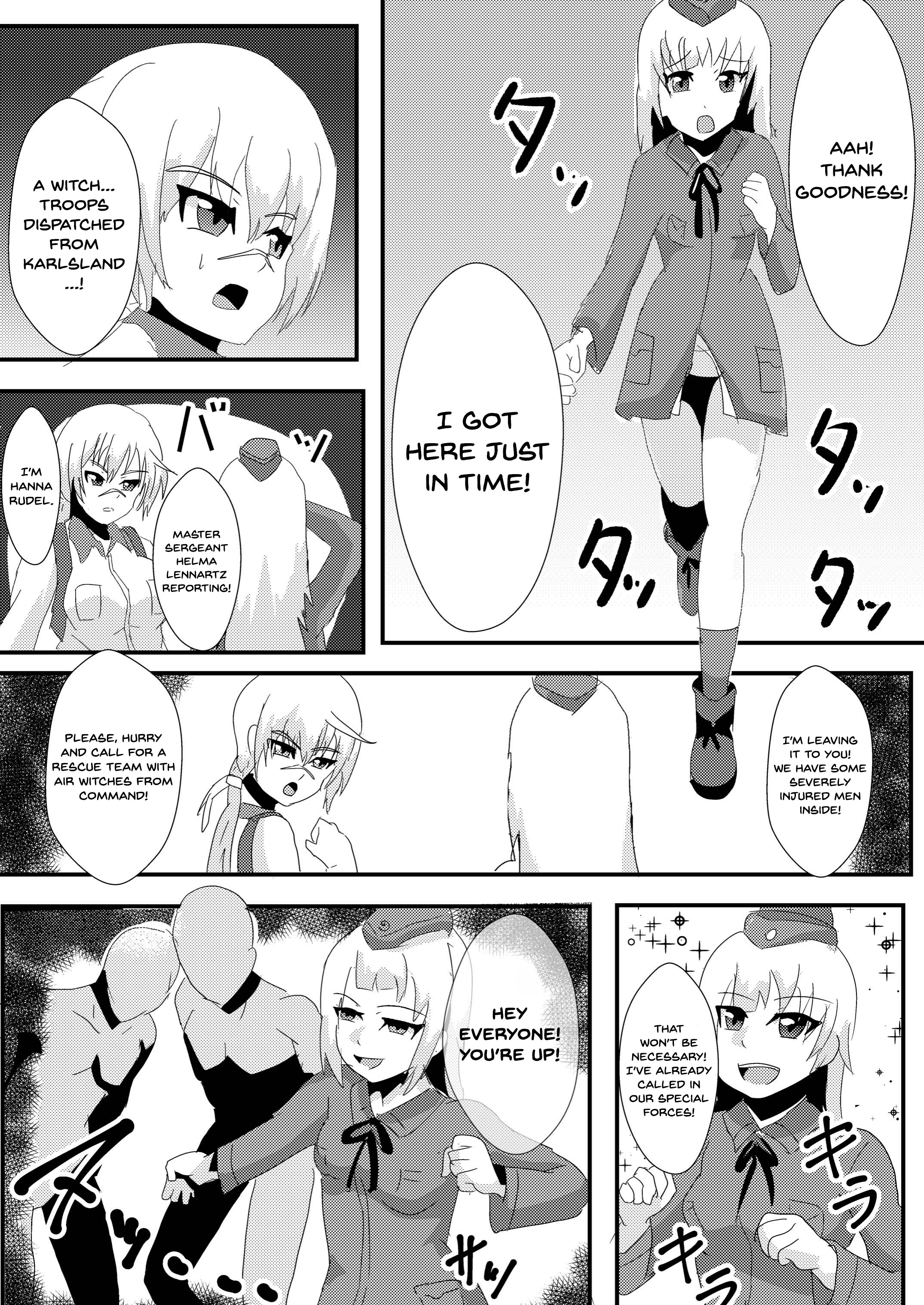 寄生虫の魔女2