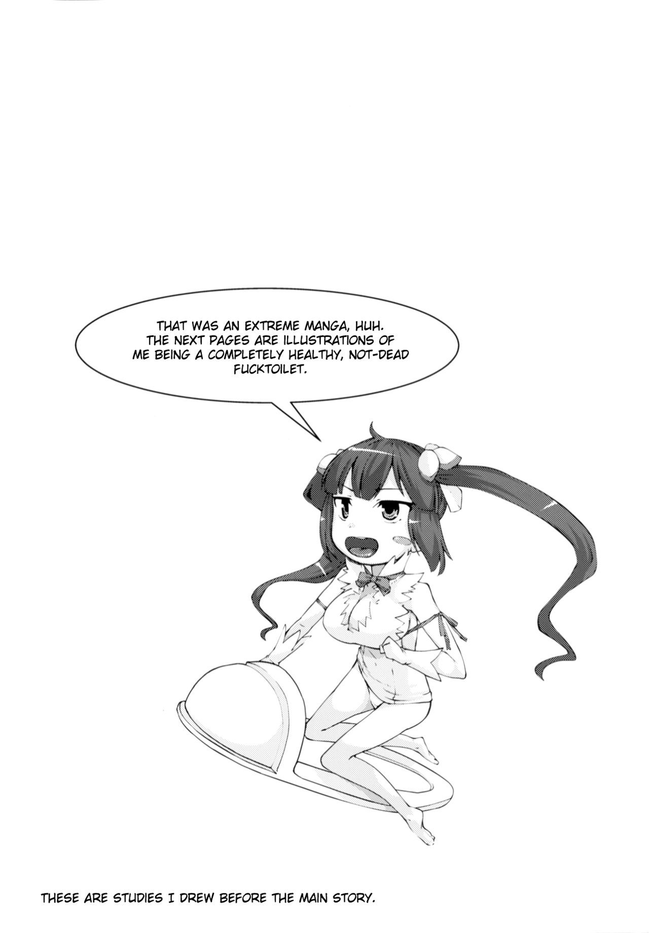 弁当の神様|トイレの女神