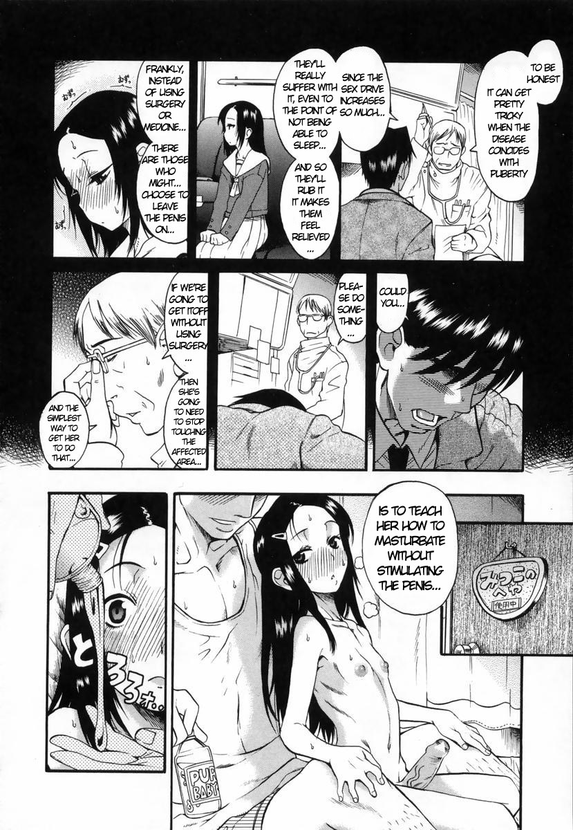 Kimochi Ii Koto-A Pleasant ThingCh。 1-2