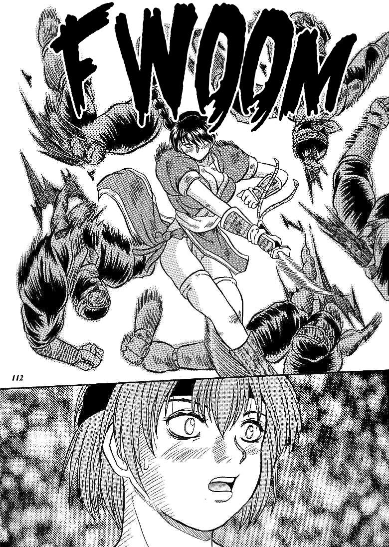 狙撃兵