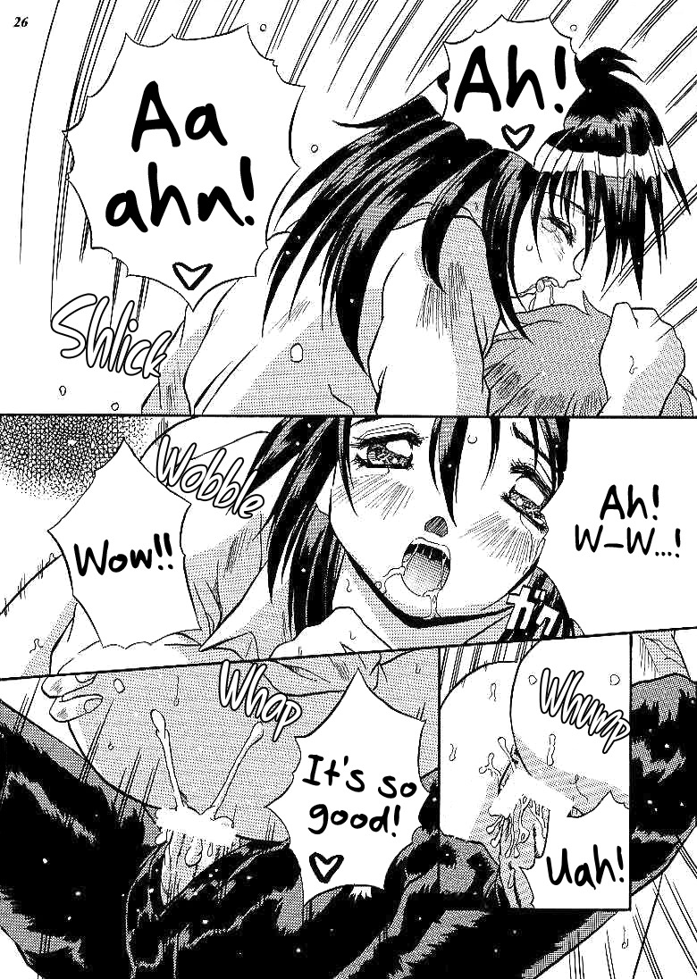 狙撃兵