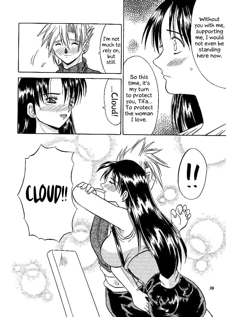 狙撃兵