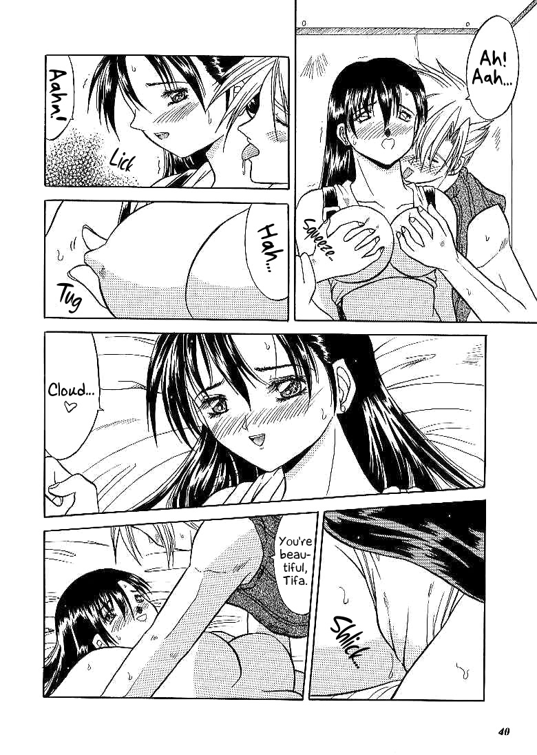 狙撃兵