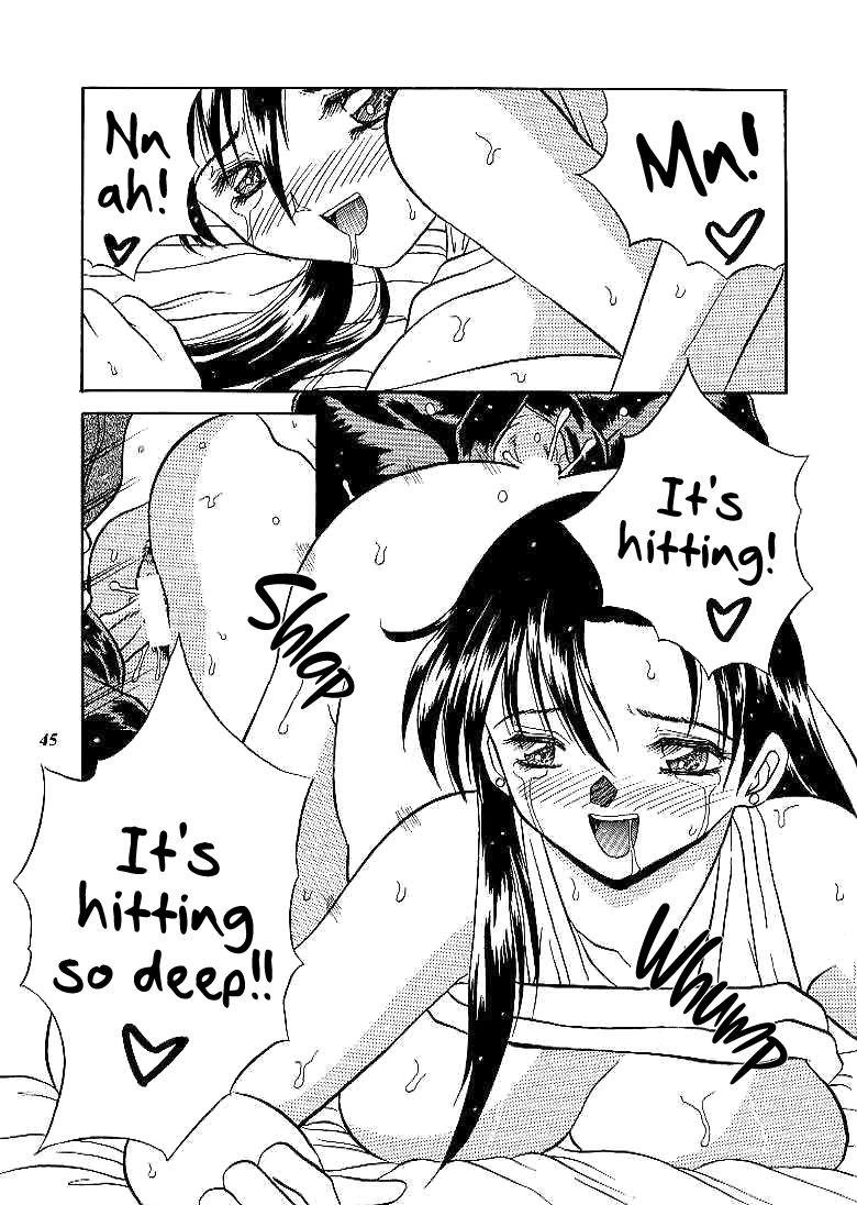 狙撃兵