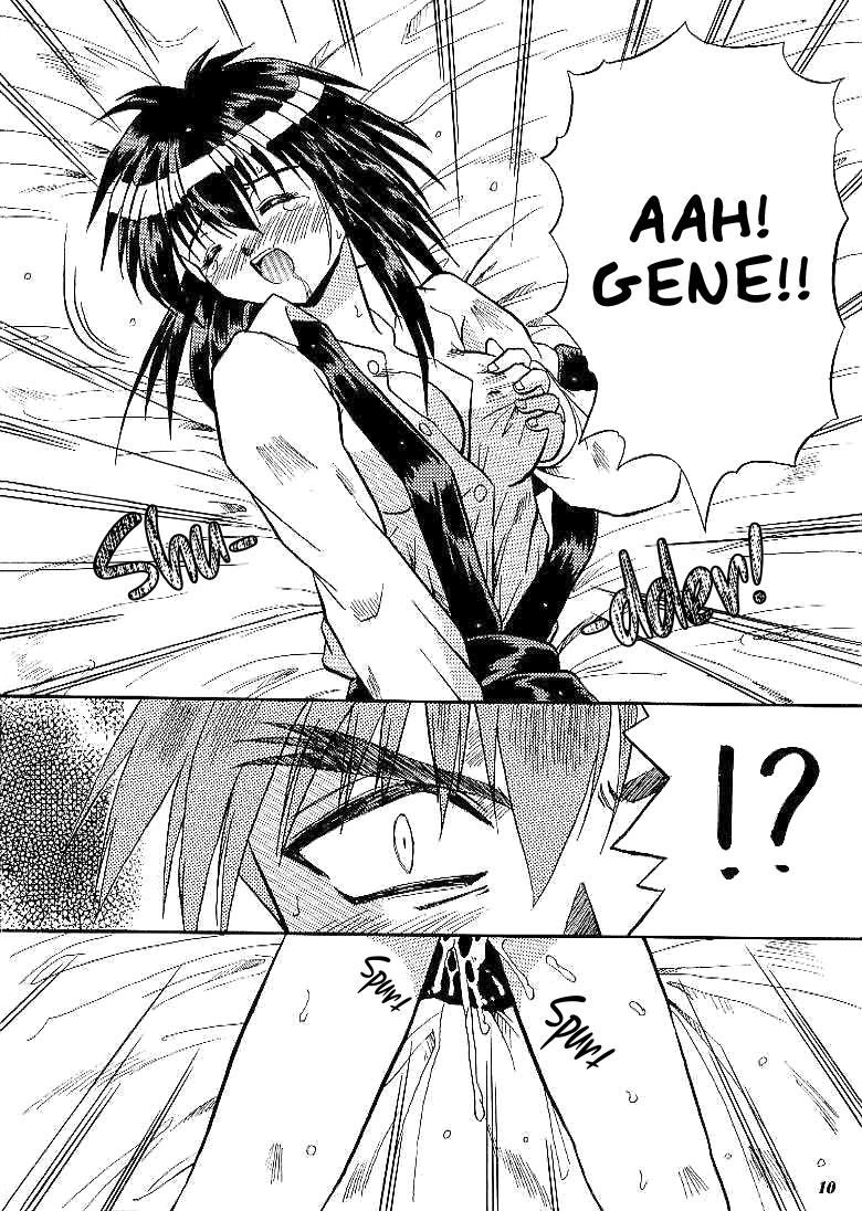 狙撃兵