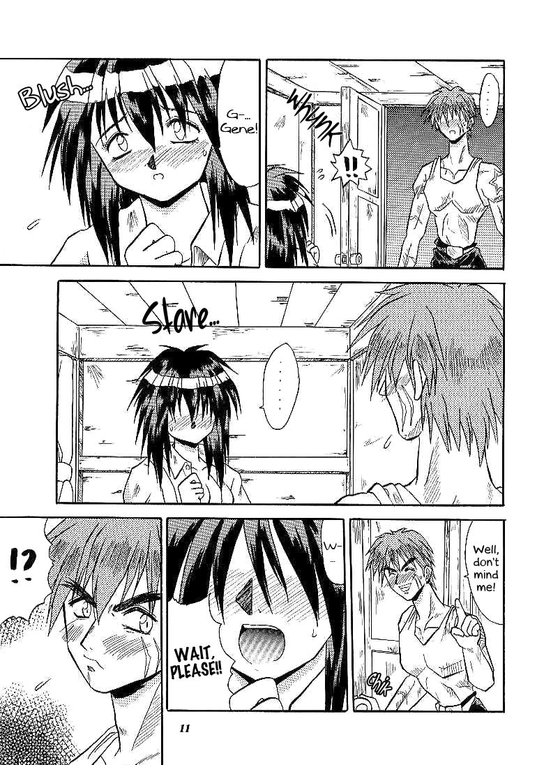 狙撃兵