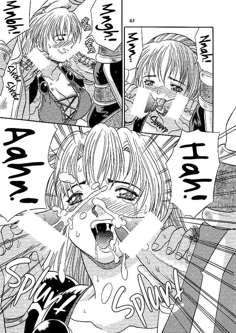狙撃兵