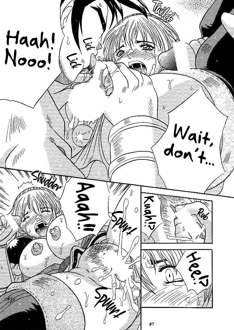 狙撃兵