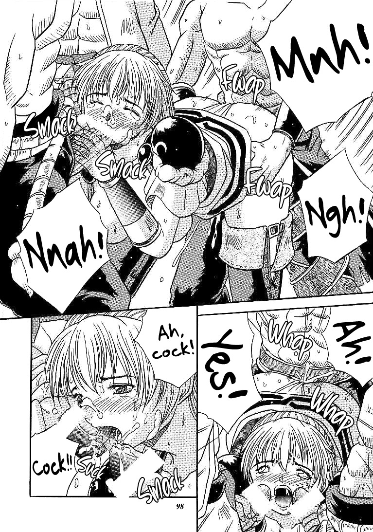 狙撃兵