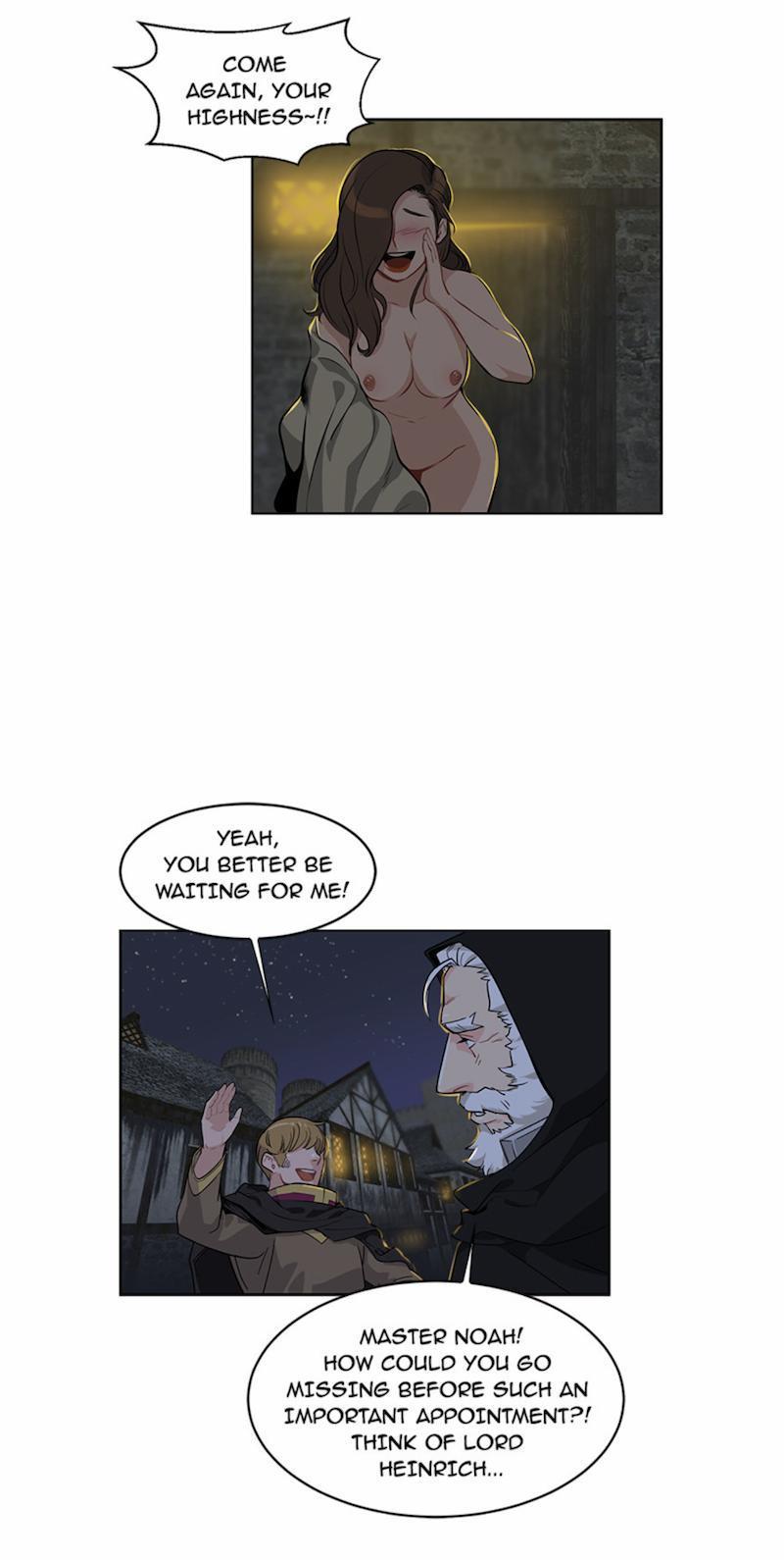 嘘つき！ 01