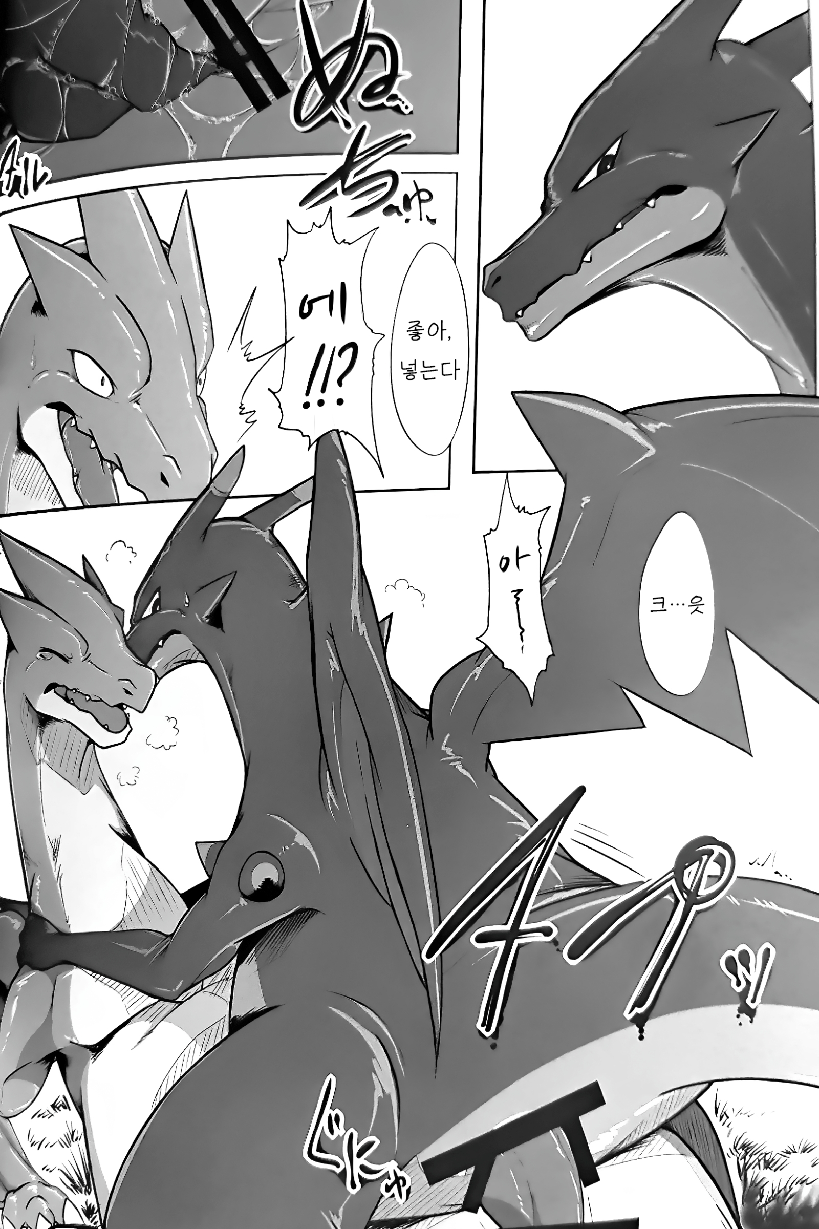 あにきに小石輝| 형을사랑해
