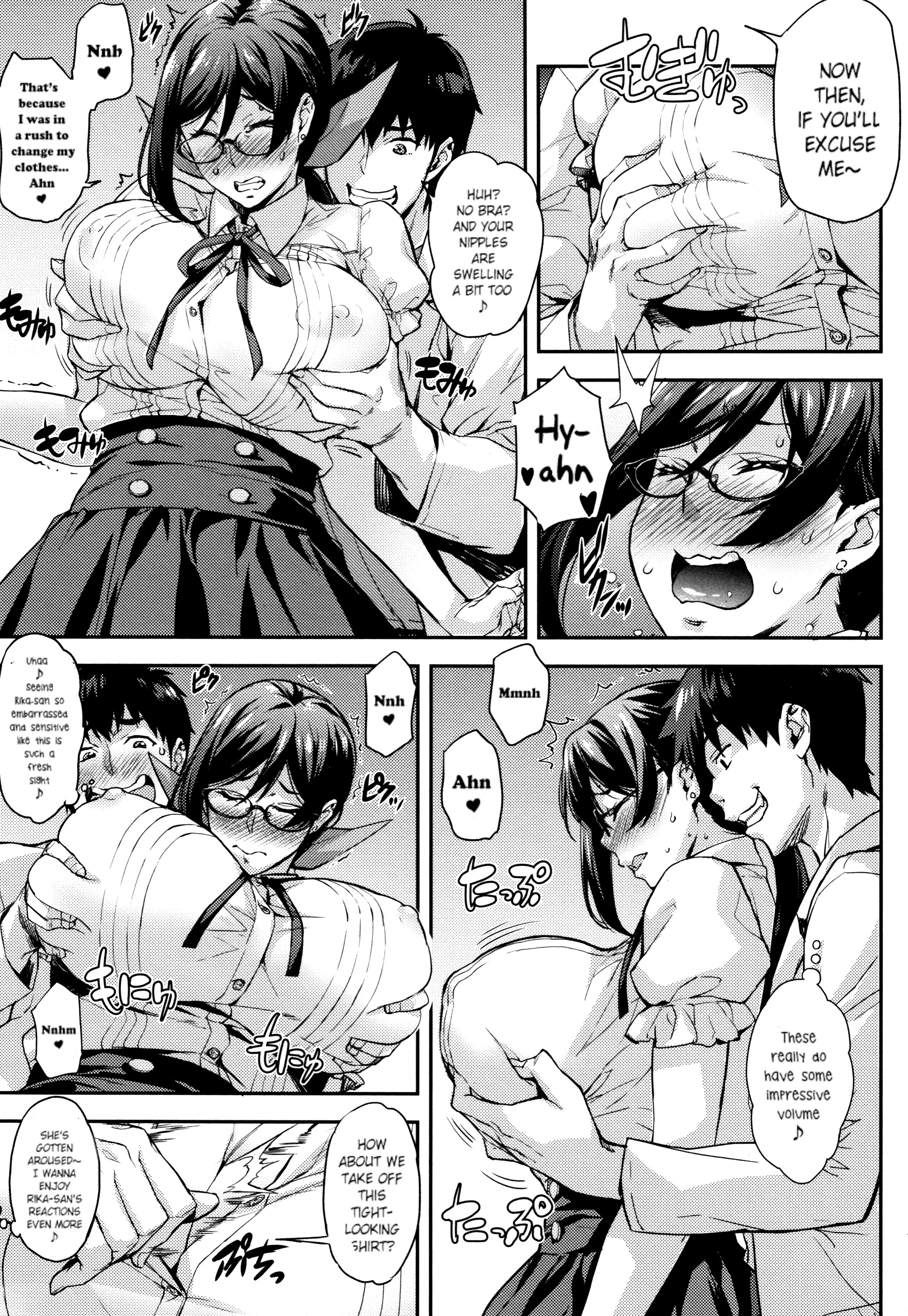 りかの剣術しつ〜ちてきなりけいじょうの生活〜Ch。 1-5 りかの剣術しつ〜ちてきなりけいじょうの生活〜Ch。 1-5