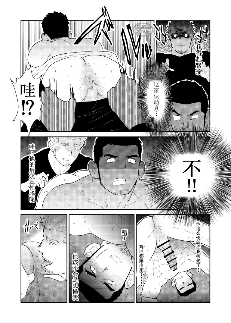 モシモヤクザのアタマのウエニオトコのパンツがオチテキタラ。