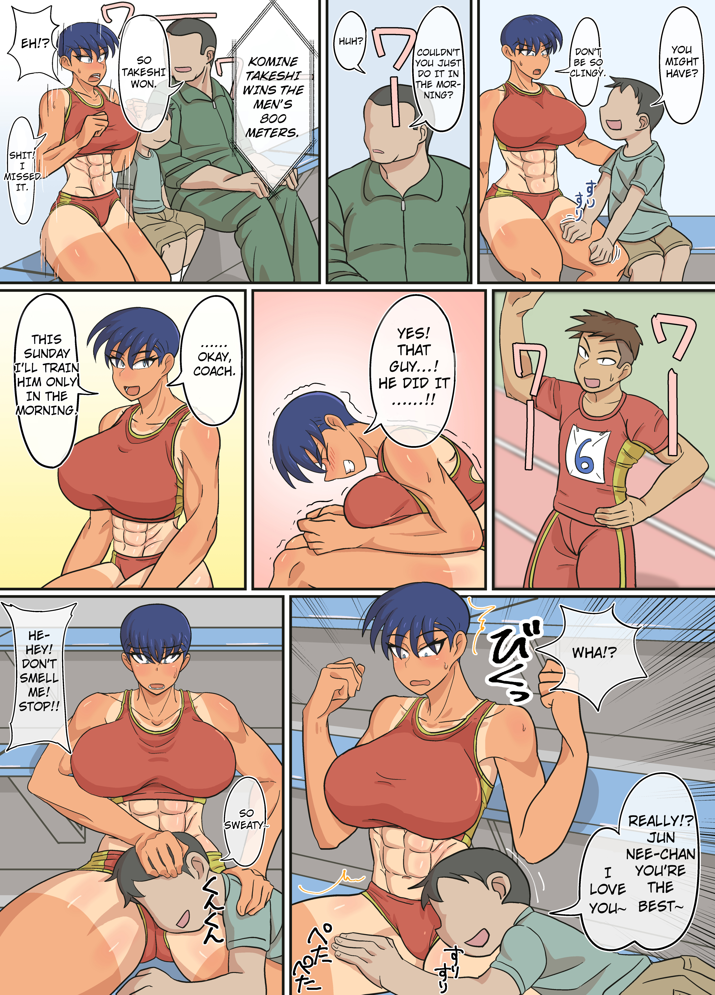 Jun-SenpaiからKusojariへ|ジュン先輩とくだらないガキ
