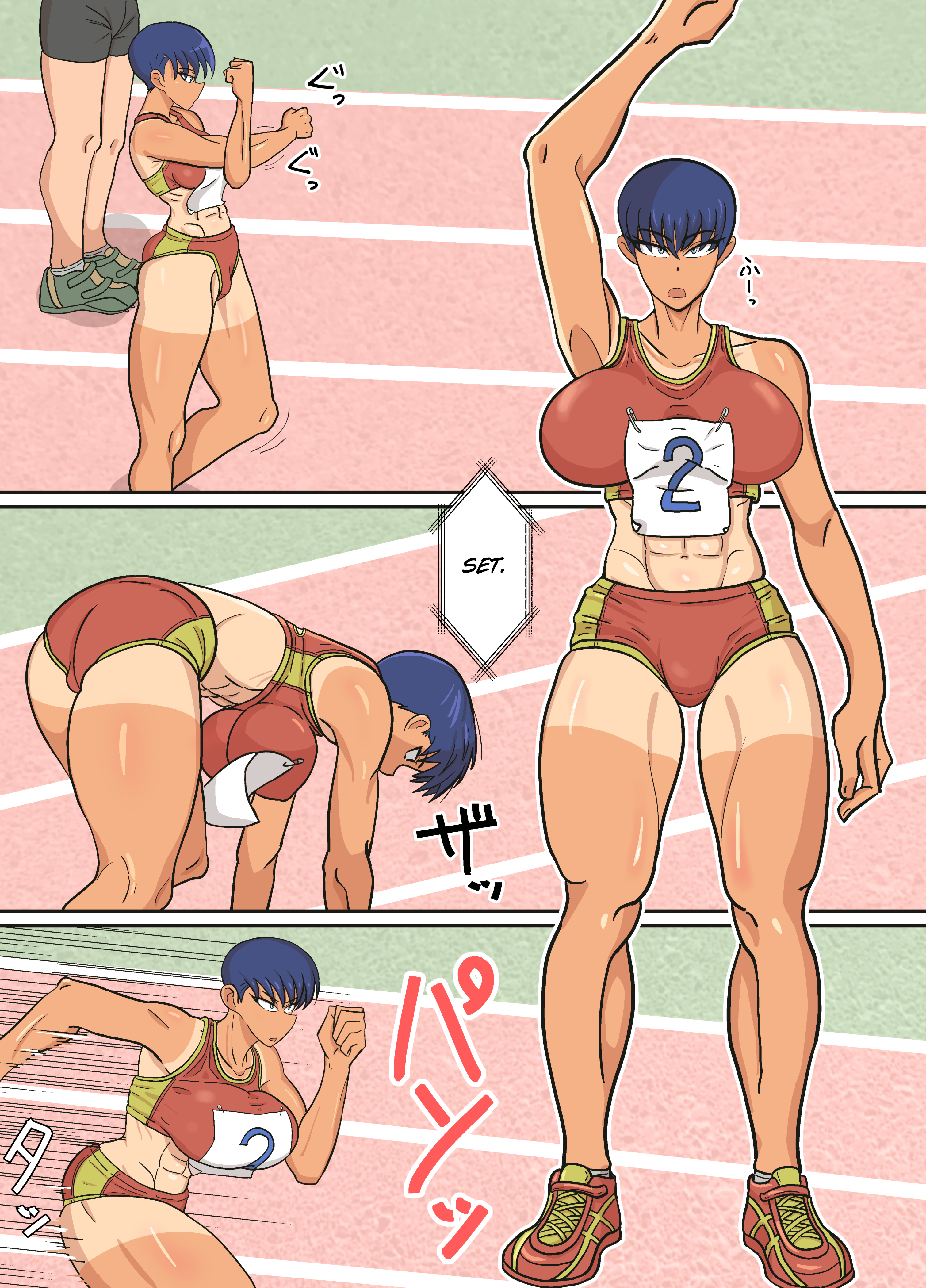 Jun-SenpaiからKusojariへ|ジュン先輩とくだらないガキ