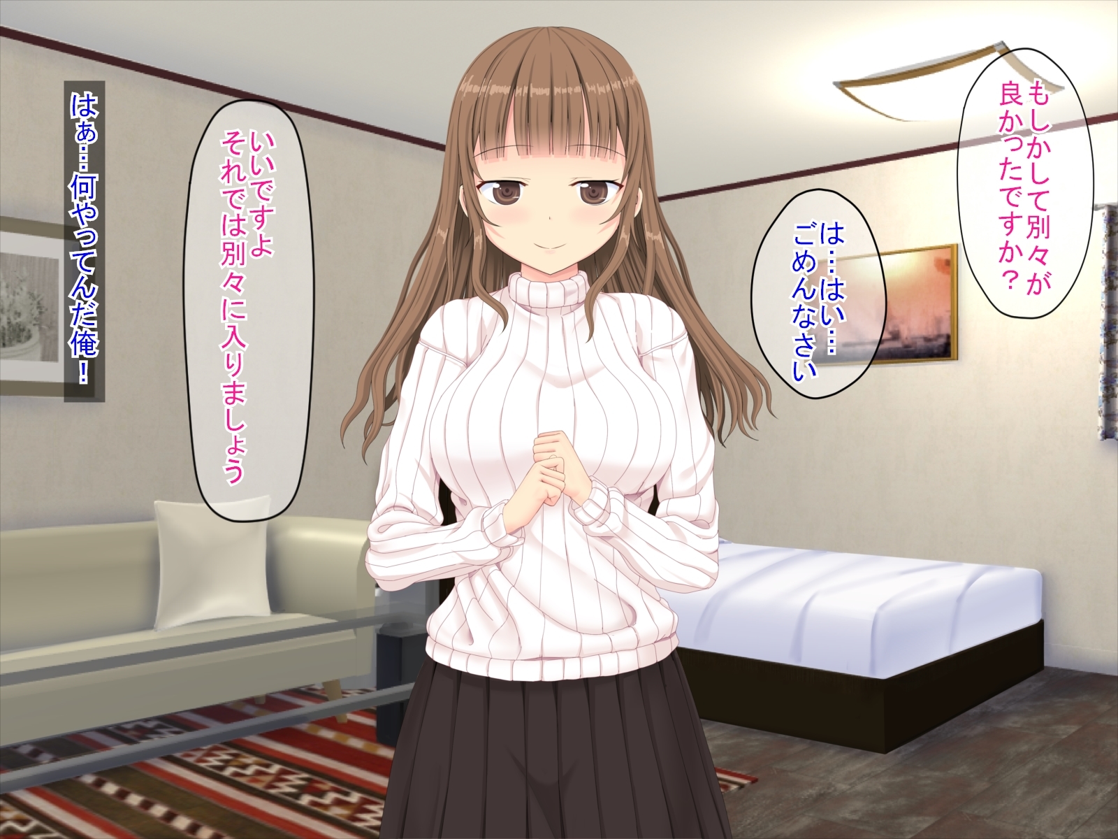 果皮コンプレックスで初めてデリヘルに電話した話 果皮コンプレックスで初めてデリヘルに電話した話